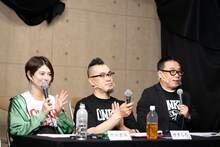 左から審査員の竹中夏海、せきしろ、バッファロー吾郎A。