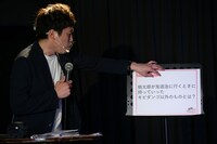 第2試合2問目のお題は「桃太郎が鬼退治に行くときに持っていったキビダンゴ以外のものとは？」。