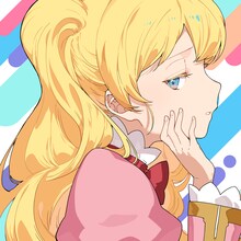 粗品「乱数調整のリバースシンデレラ feat. 彩宮すう（CV: 竹達彩奈）」配信ジャケット