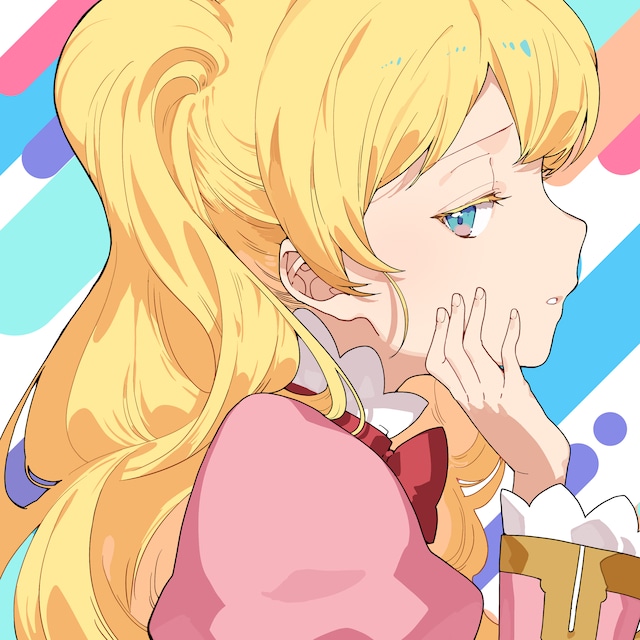 粗品「乱数調整のリバースシンデレラ feat. 彩宮すう（CV: 竹達彩奈）」配信ジャケット