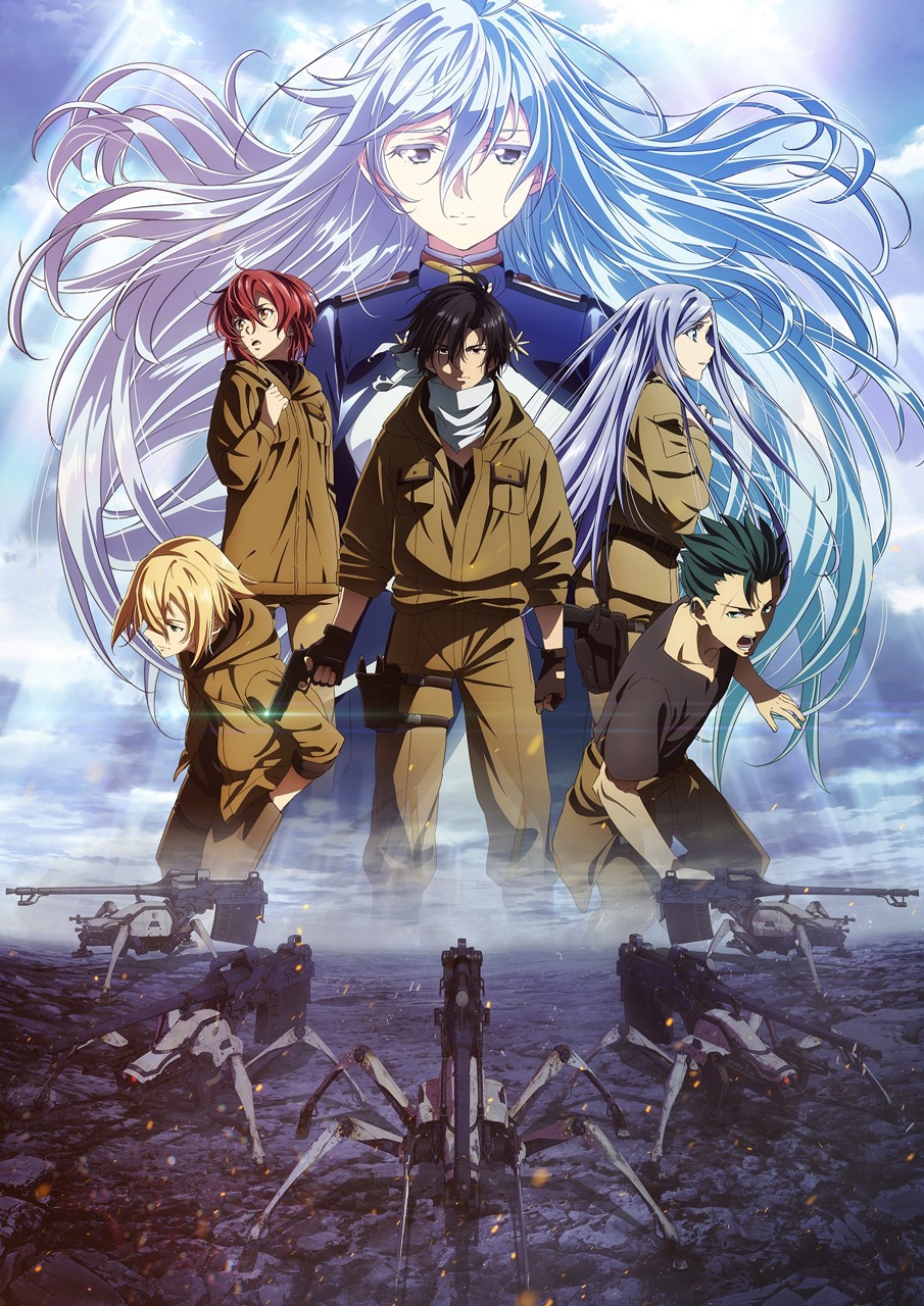 アニメ「86―エイティシックス―」キービジュアル (c)2020 安里アサト/KADOKAWA/Project-86