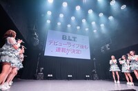 サプライズ発表の様子。