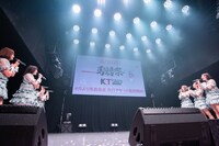 次々発表される新情報に驚く#ババババンビ。