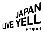 「JAPAN LIVE YELL project」ロゴ