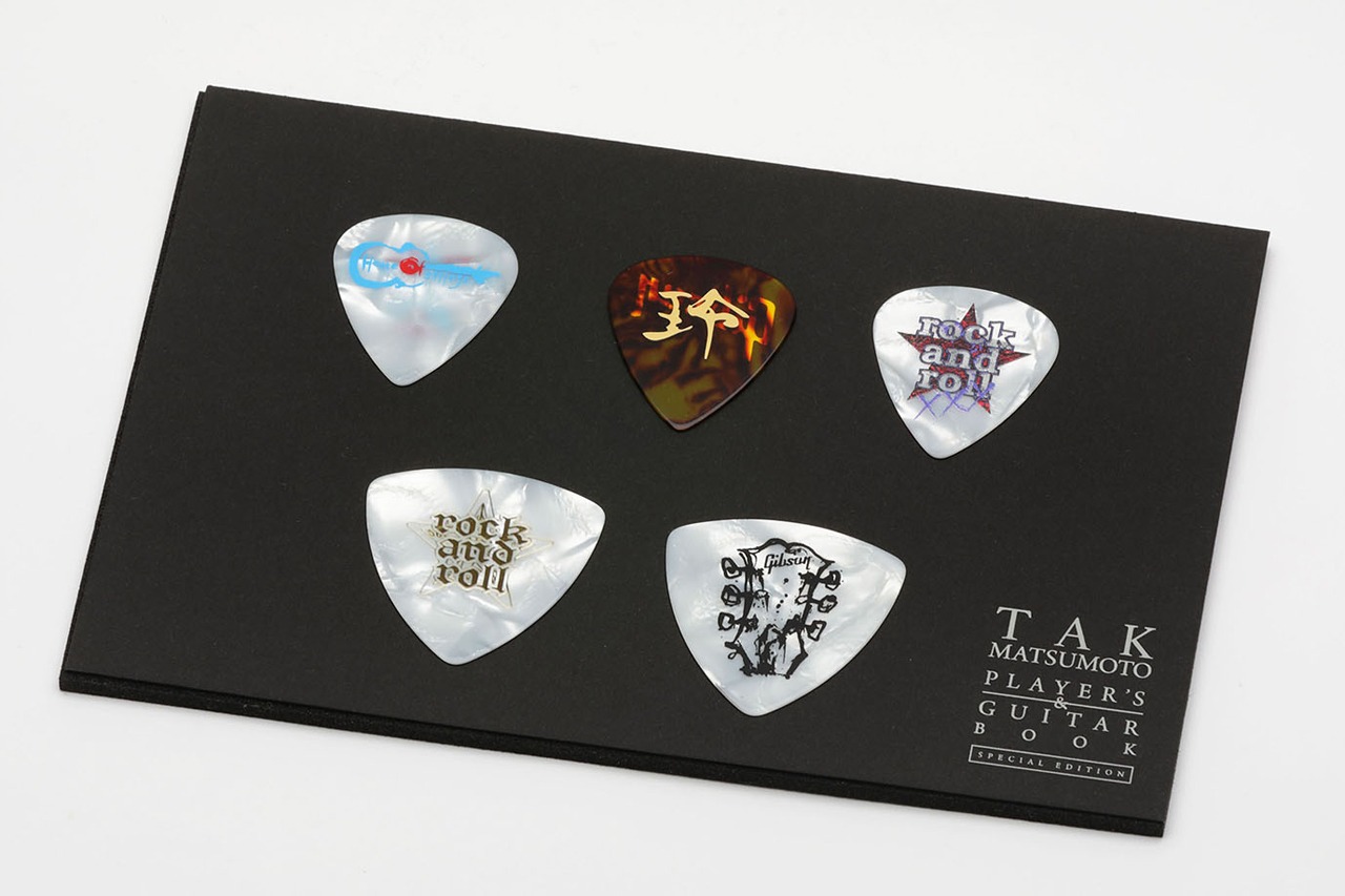 松本孝弘「TAK MATSUMOTO PLAYER'S & GUITAR BOOK SPECIAL EDITION」ギターピックセット