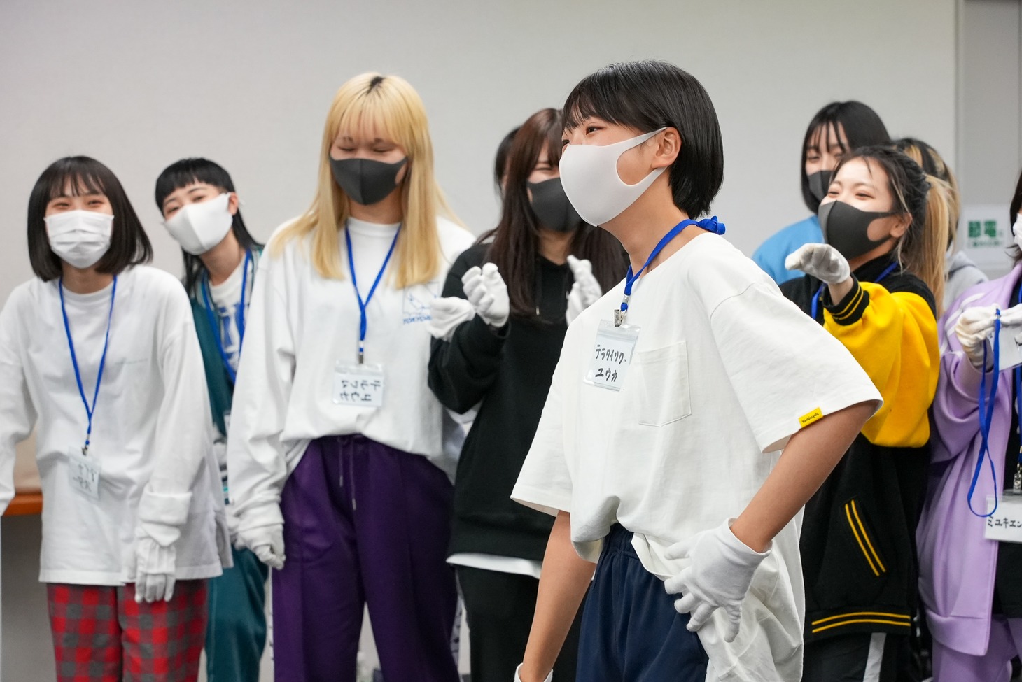 テラタイリク・ユウカ