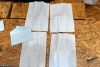 テラタイリク・ユウカの手紙。