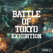 BATTLE OF TOKYO展覧会が東名阪PARCOで開催、Jr.EXILE総勢38名の衣装などを展示