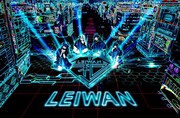 LEIWAN