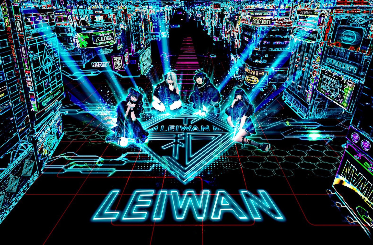 LEIWAN