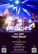 「the peggies tour 2021 "Feel Black"」フライヤー