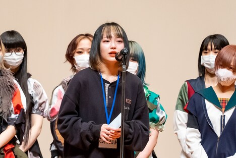 もしもしチャン