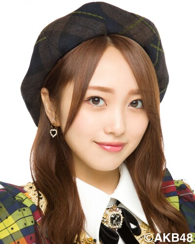 向井地美音（AKB48）