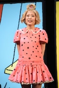 林愛夏