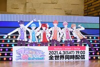 「バーチャルすとぷり6人勢揃い先行お披露目発表会」の様子。