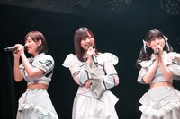 左から水湊みお、宇咲、小鳥遊るい。