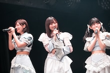 左から水湊みお、宇咲、小鳥遊るい。