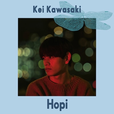 カワサキケイ「Hopi」配信ジャケット