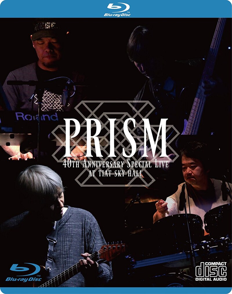 2018年5月に発売されたPRISMのライブBlu-ray「PRISM 40th Anniversary Special Live at TIAT SKY HALL」ジャケット