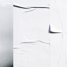 LEGO BIG MORL「潔癖症」配信ジャケット