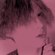 ギリシャラブ「しとやかな獣」配信ジャケット