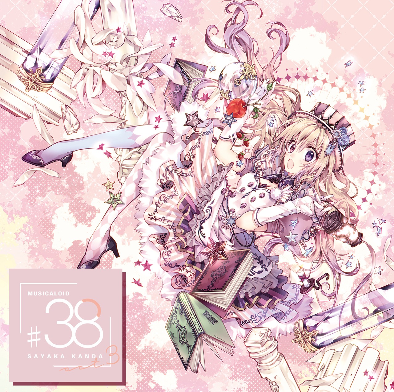 神田沙也加「MUSICALOID #38 Act.3」彼方乃サヤ盤ジャケット