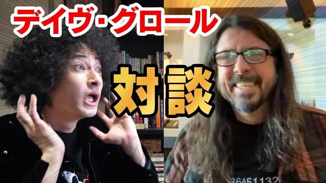 「みのミュージック」より