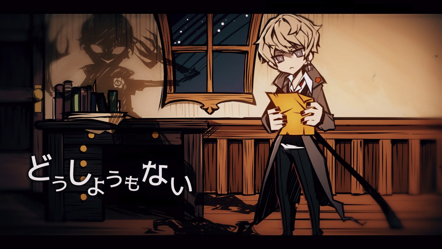 luz「Identity Crisis」MVのワンシーン。
