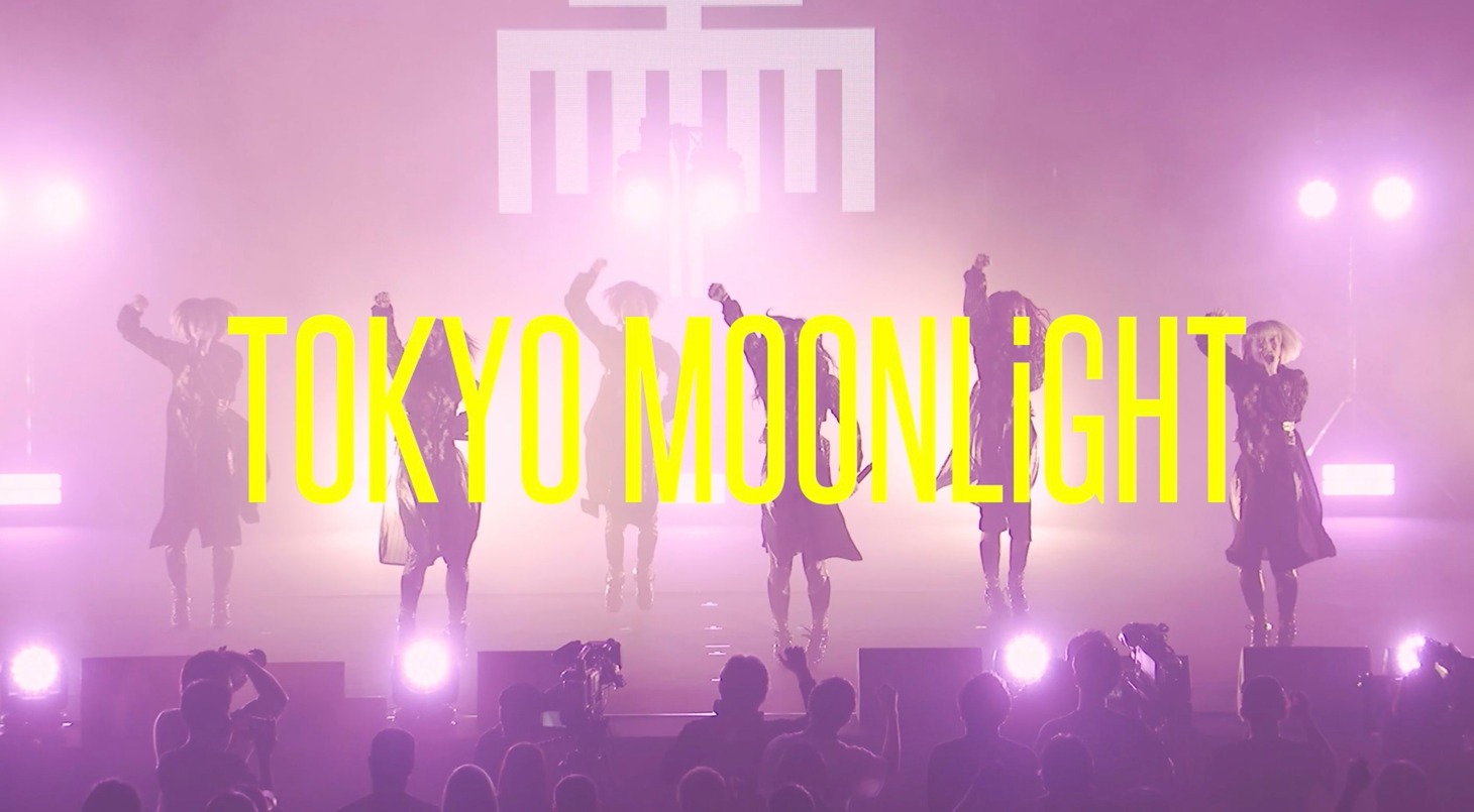 「EMPiRE BREAKS THROUGH the LiMiT LiVE [DiGEST MOViE]」より。