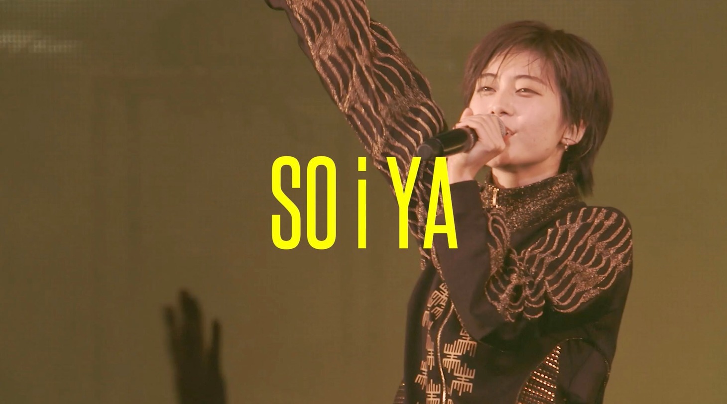 「EMPiRE BREAKS THROUGH the LiMiT LiVE [DiGEST MOViE]」より。