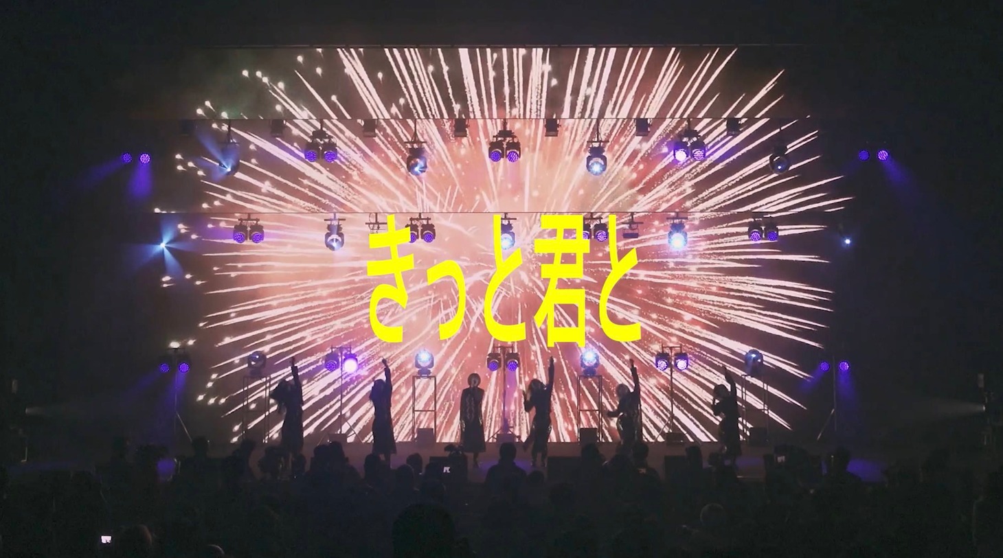 「EMPiRE BREAKS THROUGH the LiMiT LiVE [DiGEST MOViE]」より。