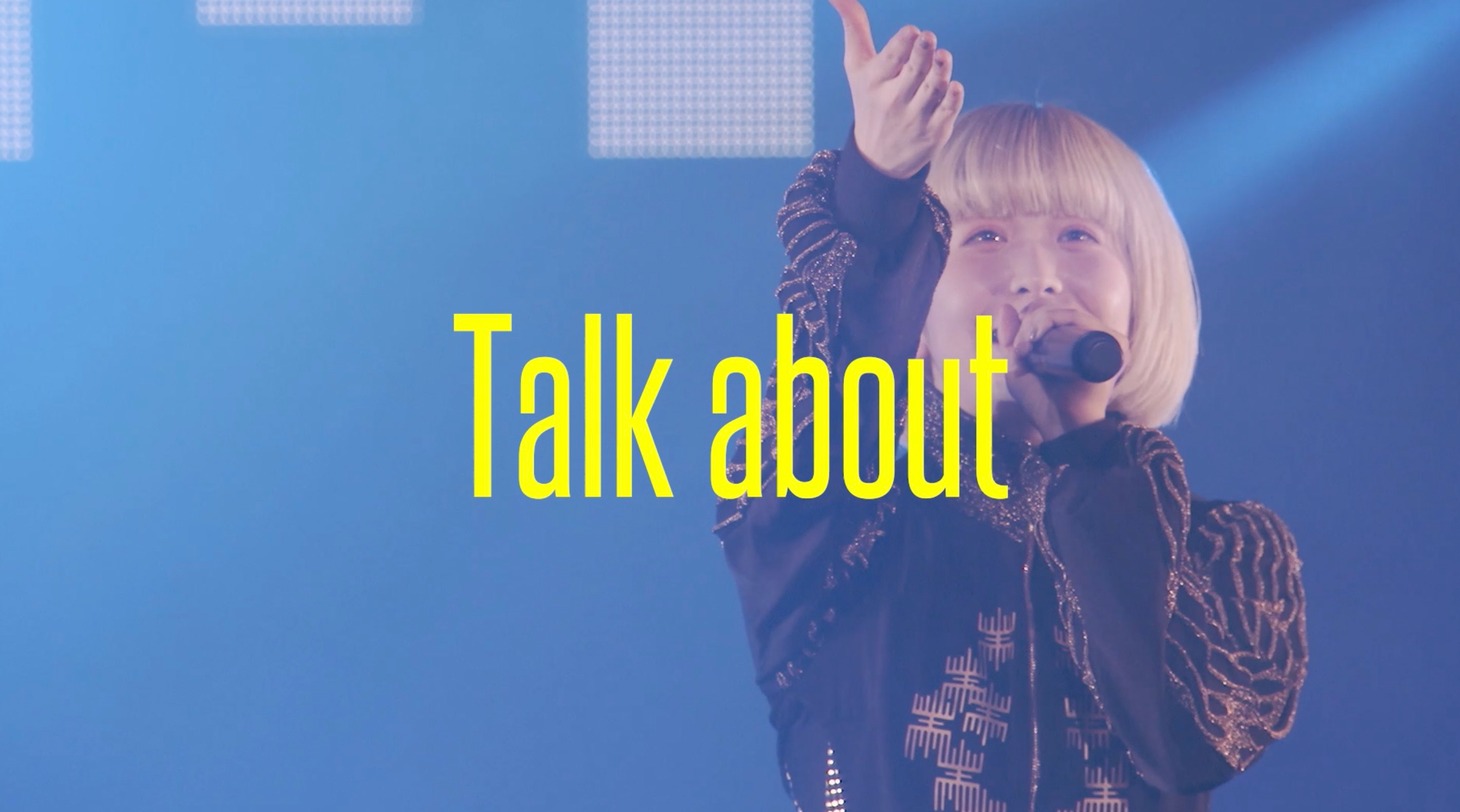「EMPiRE BREAKS THROUGH the LiMiT LiVE [DiGEST MOViE]」より。