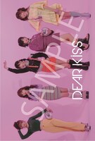 DEAR KISS「ダンスはキスのように、キスはダンスのように」通常盤HMV全国各店/HMV&BOOKS購入特典のステッカー。