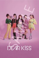 DEAR KISS「ダンスはキスのように、キスはダンスのように」通常盤楽天ブックス購入特典のステッカー。