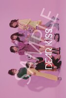 DEAR KISS「ダンスはキスのように、キスはダンスのように」通常盤TSUTAYA RECORDS 全国各店/TSUTAYAオンラインショッピング購入特典のステッカー。