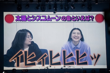 幕間映像のワンシーン。