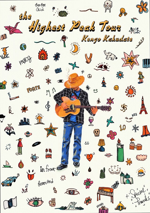 「Kengo Kakudate "The Highest Peak" TOUR」ビジュアル