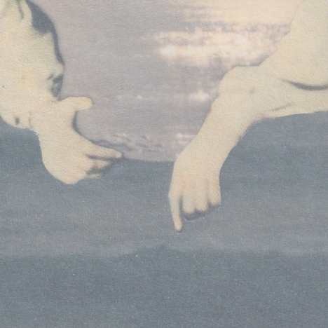 君島大空「袖の汀」ジャケット