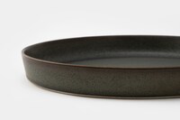 吉田愛監修「plate 245」