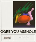 OGRE YOU ASSHOLE、1stアルバム発売15周年ワンマンをLIVEWIREで生配信
