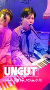 「UNCUT」イメージ画像(c)日本テレビ
