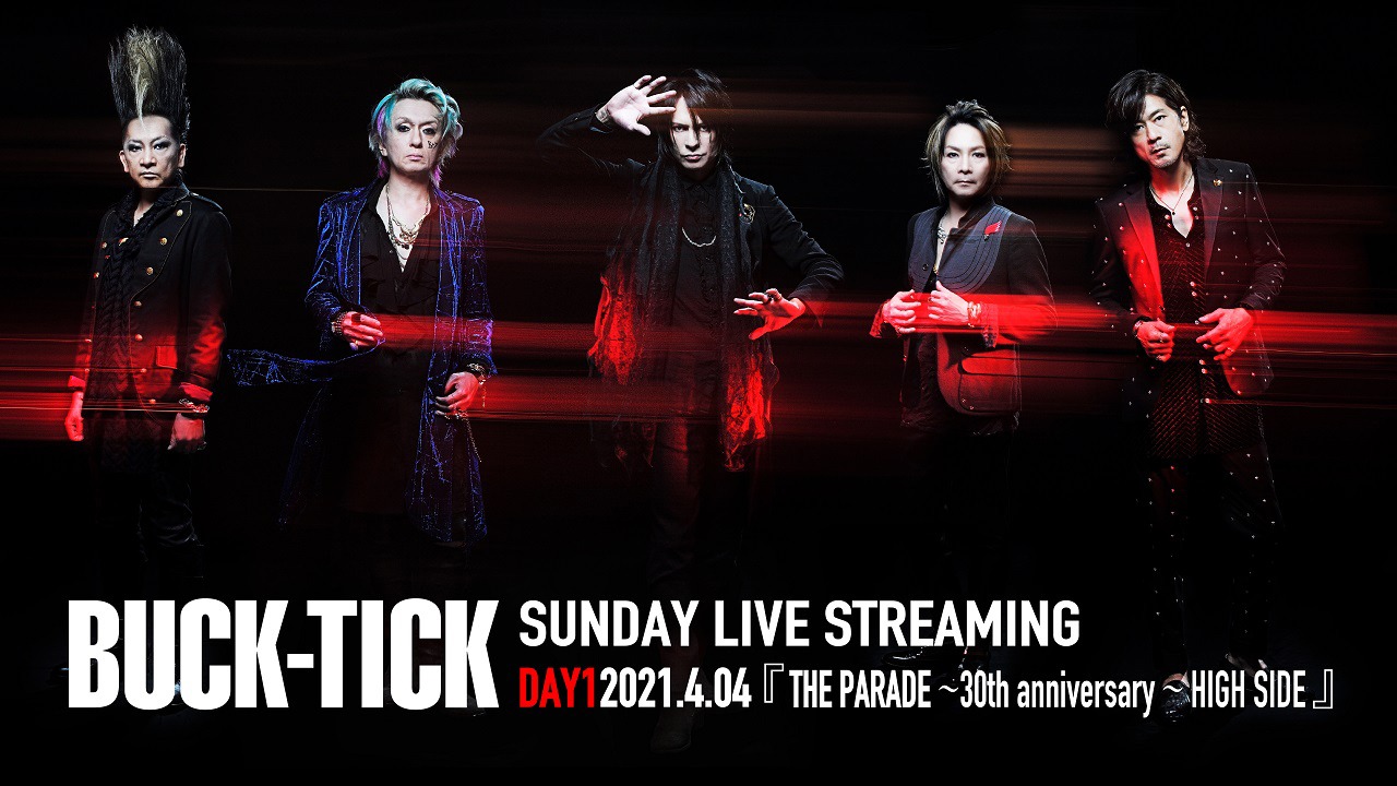 BUCK-TICK「BUCK-TICK SUNDAY LIVE STREAMING」ビジュアル