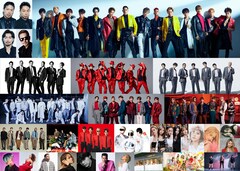 LDHが2021年後半に過去最大規模のオーディション開催、男女合同で3部門募集