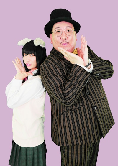 さっぴ＆ぴっぴ「マジウゲランニャマ～」配信ジャケット