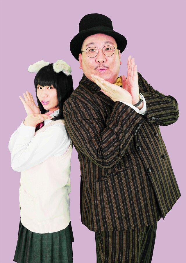 さっぴ＆ぴっぴ「マジウゲランニャマ～」配信ジャケット