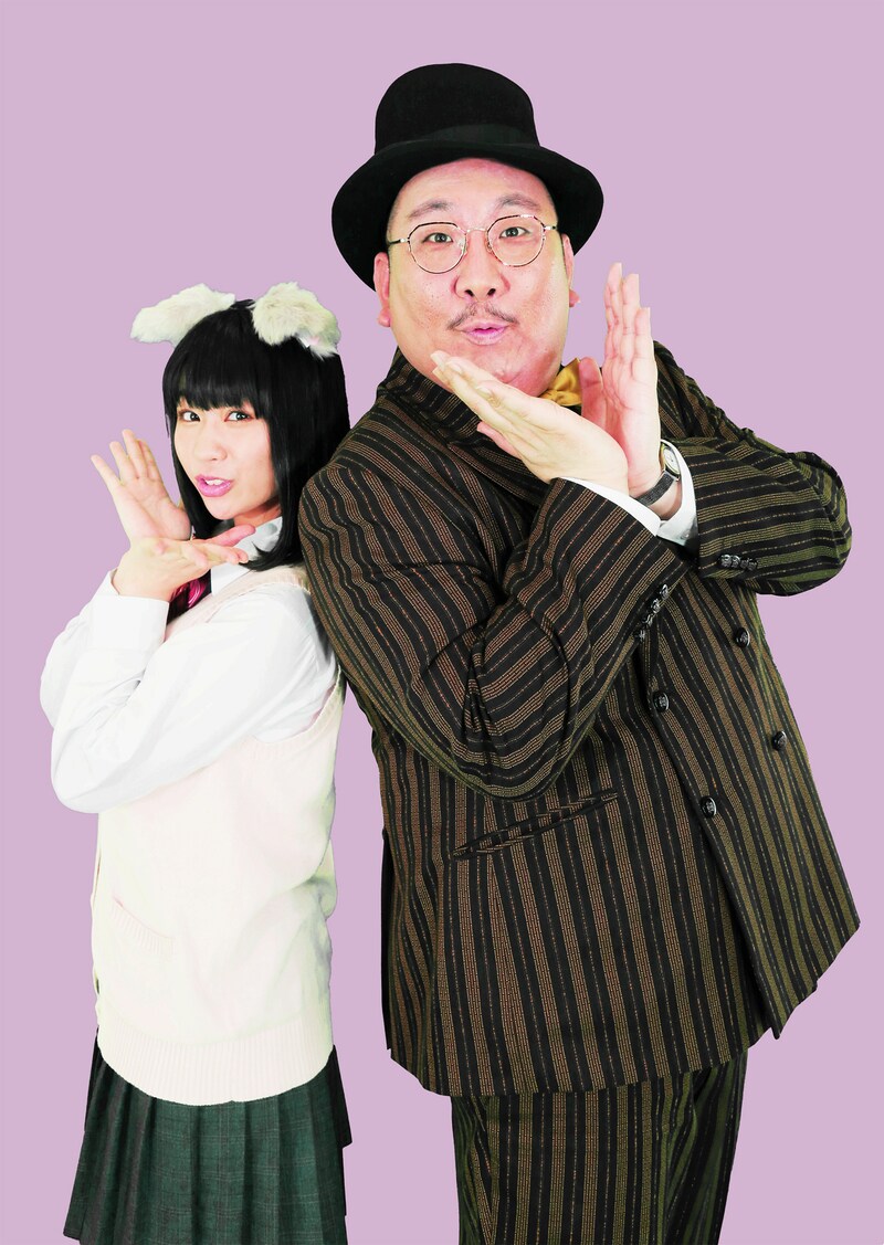 さっぴ&ぴっぴ「マジウゲランニャマ~」配信ジャケット