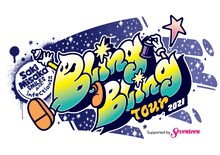三阪咲「Saki Misaka “Bling Bling Tour 2021 ～Smiles are infectious!!～ Supported by Seventeen」ロゴ