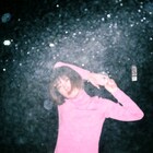 永原真夏、最新曲「霊能力」収めたカセットテープ発売