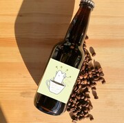 「美味しくてごくごく飲めるコーヒー」ボトル