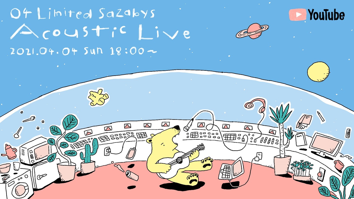 「04 Limited Sazabys Acoustic Live」告知ビジュアル